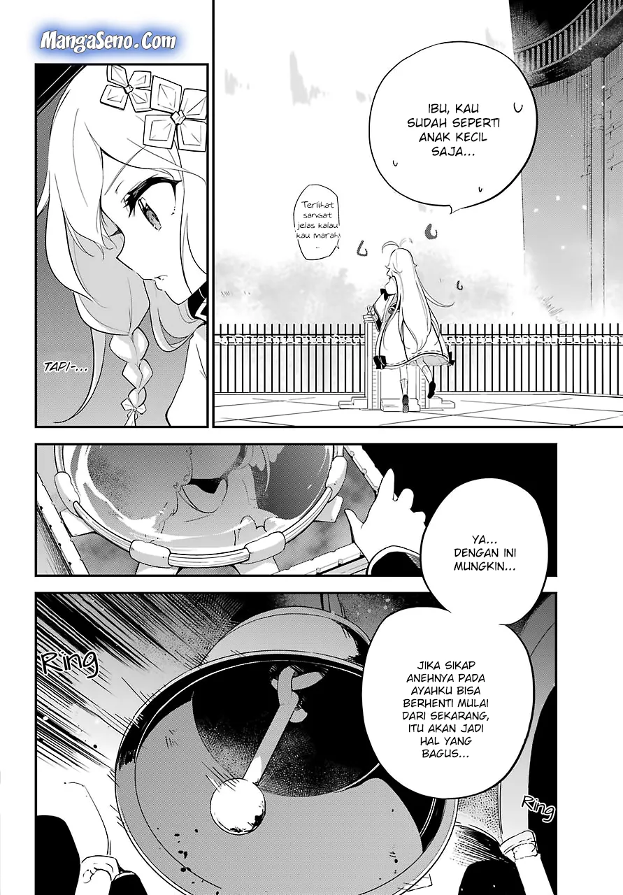 Chichi wa Eiyuu, Haha wa Seirei, Musume no Watashi wa Tenseisha. Chap 12 - Next Chap 13