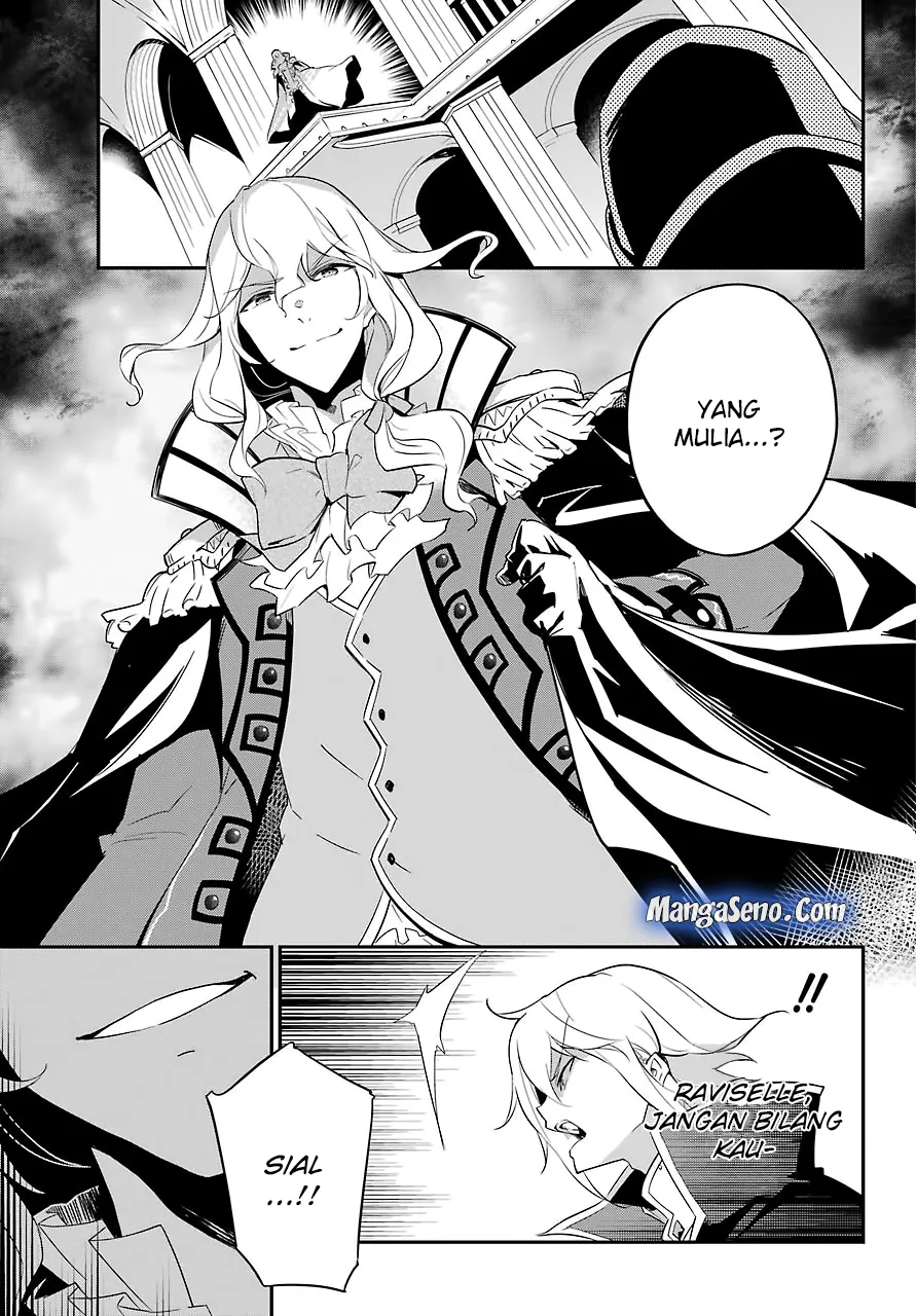 Chichi wa Eiyuu, Haha wa Seirei, Musume no Watashi wa Tenseisha. Chap 12 - Next Chap 13
