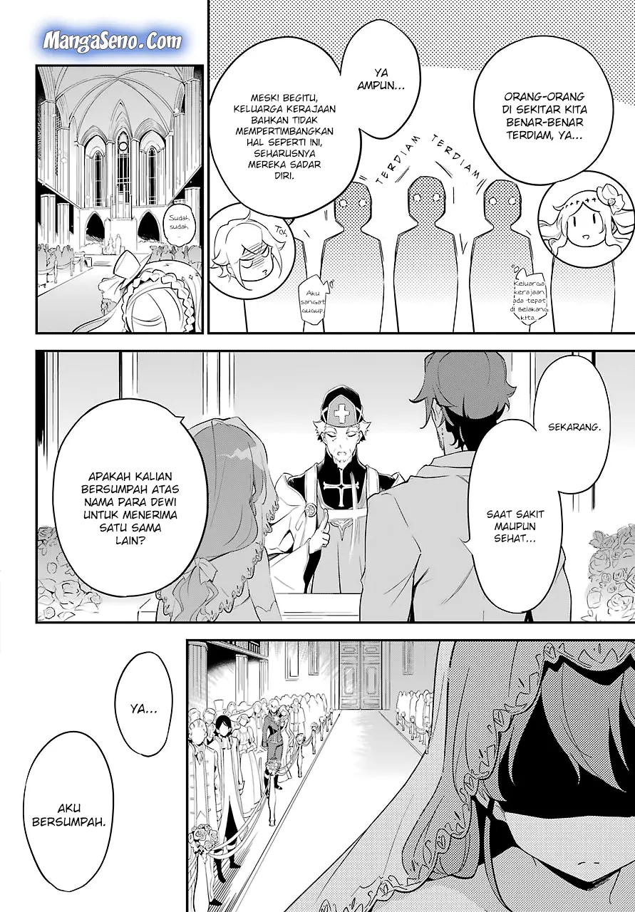 Chichi wa Eiyuu, Haha wa Seirei, Musume no Watashi wa Tenseisha. Chap 12 - Next Chap 13