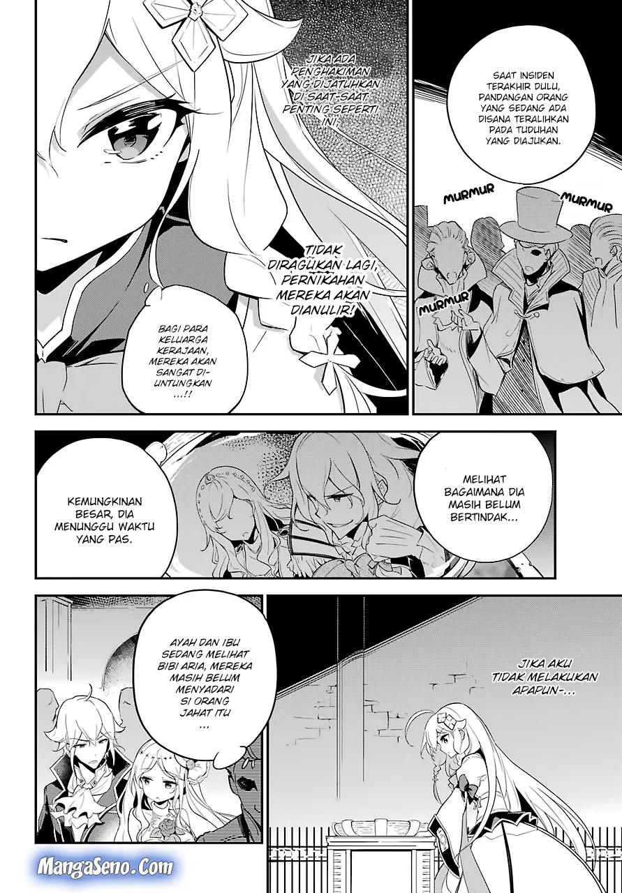 Chichi wa Eiyuu, Haha wa Seirei, Musume no Watashi wa Tenseisha. Chap 12 - Next Chap 13