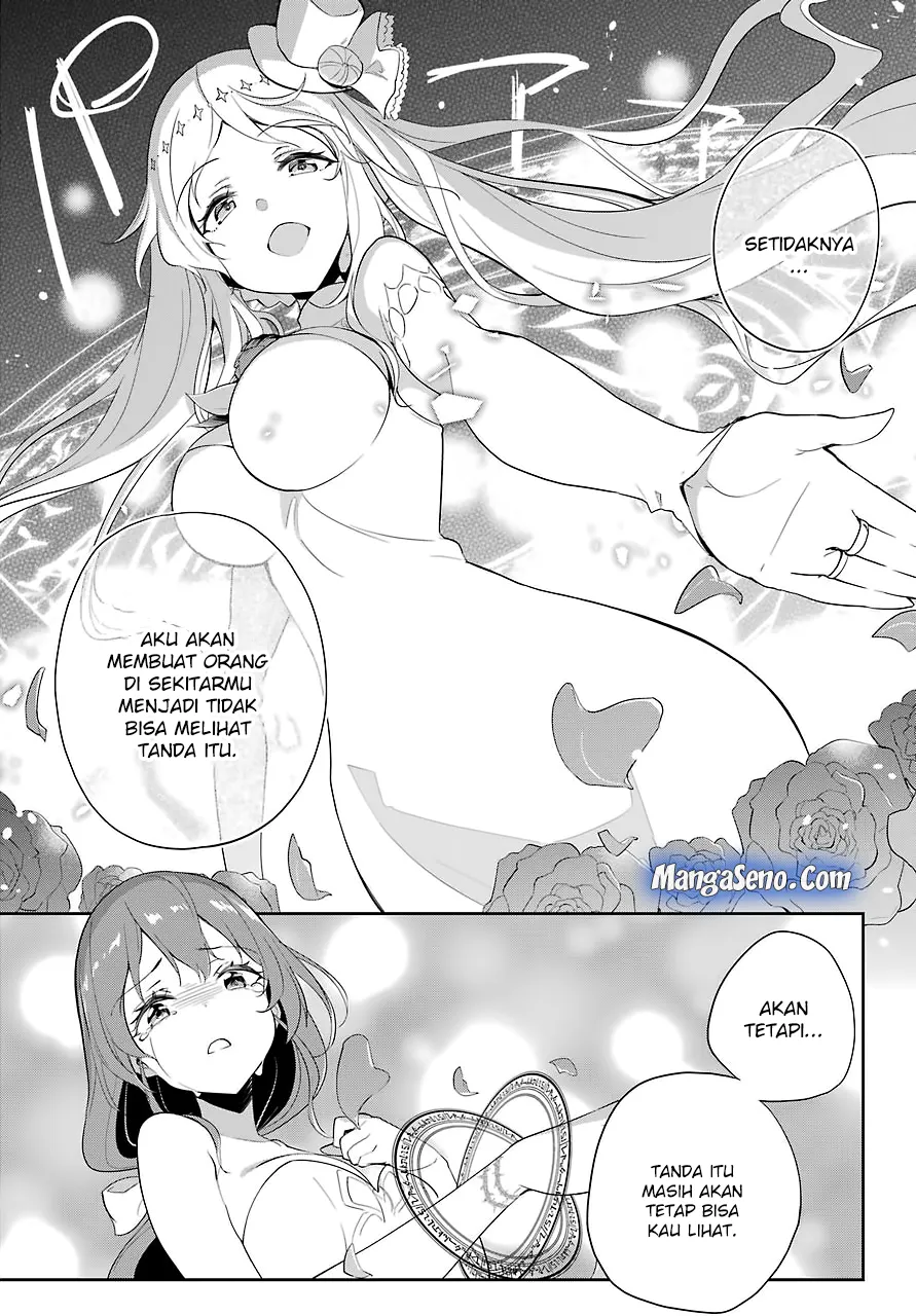 Chichi wa Eiyuu, Haha wa Seirei, Musume no Watashi wa Tenseisha. Chap 13 - Next Chap 14