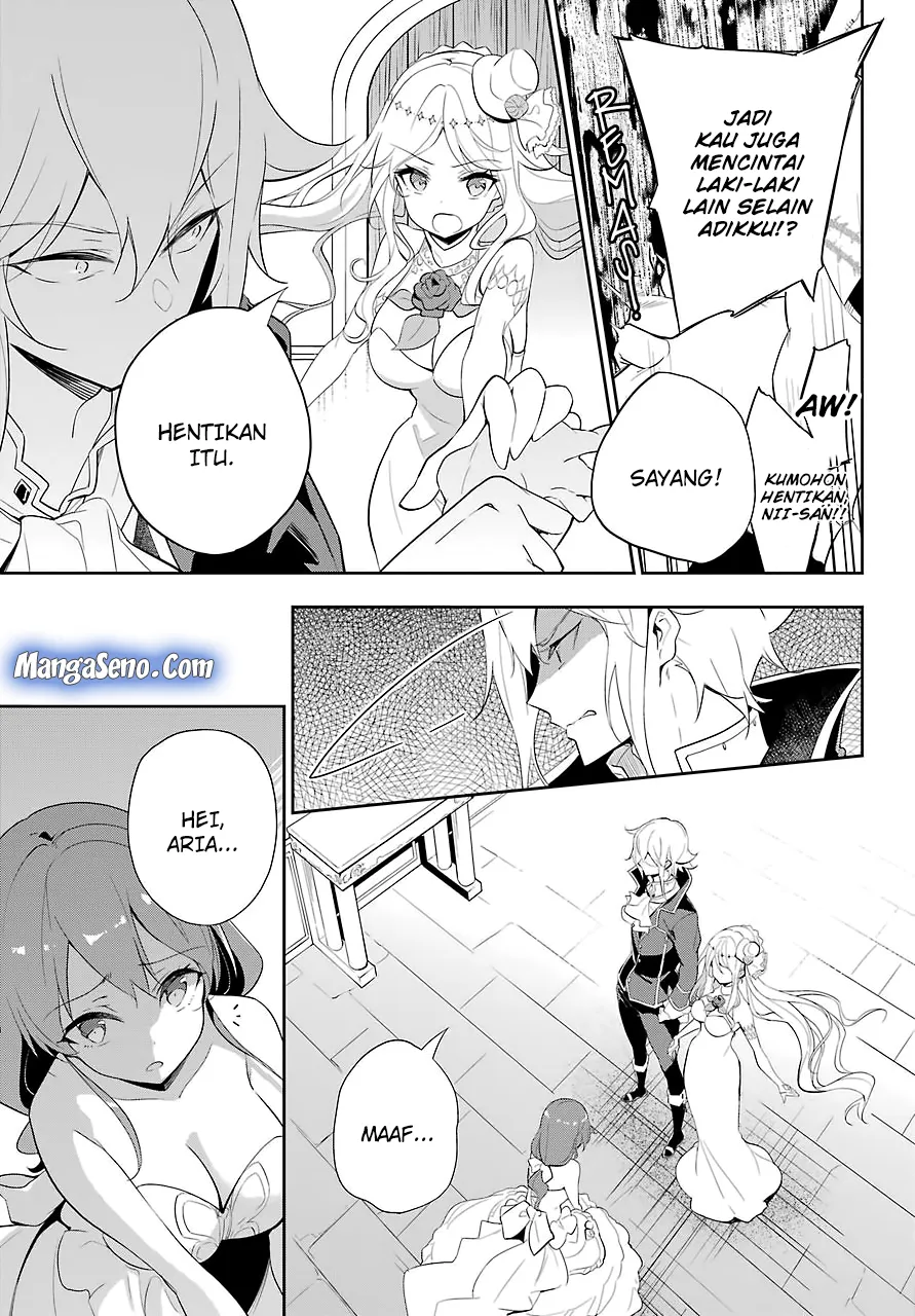 Chichi wa Eiyuu, Haha wa Seirei, Musume no Watashi wa Tenseisha. Chap 13 - Next Chap 14