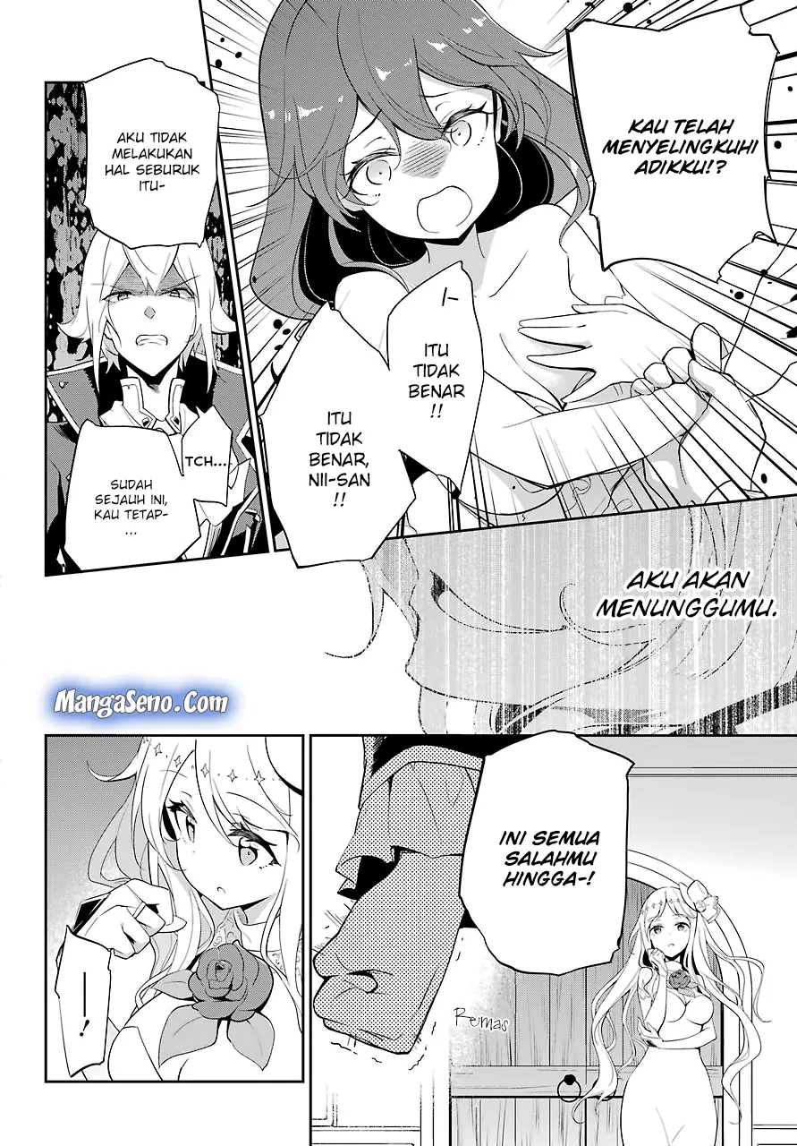Chichi wa Eiyuu, Haha wa Seirei, Musume no Watashi wa Tenseisha. Chap 13 - Next Chap 14