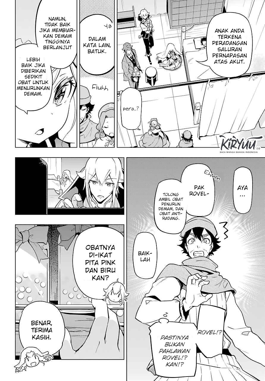 Chichi wa Eiyuu, Haha wa Seirei, Musume no Watashi wa Tenseisha. Chap 24 - Next Chap 25