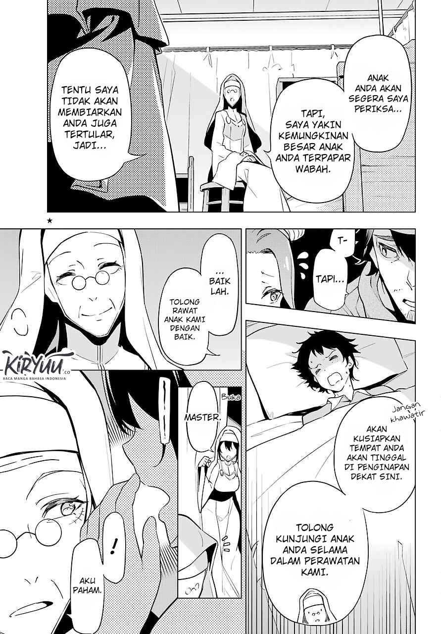 Chichi wa Eiyuu, Haha wa Seirei, Musume no Watashi wa Tenseisha. Chap 24 - Next Chap 25