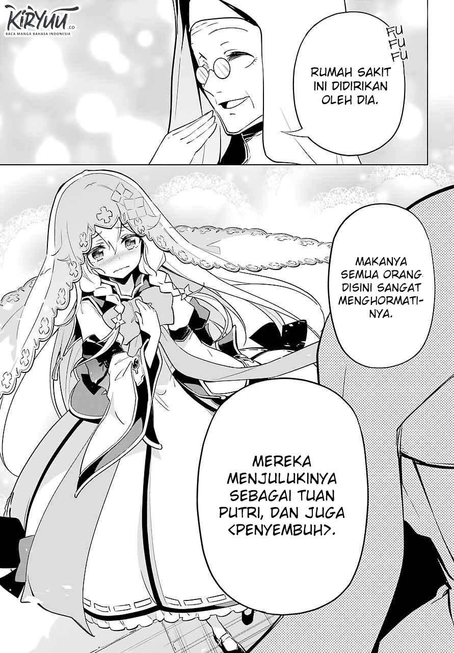 Chichi wa Eiyuu, Haha wa Seirei, Musume no Watashi wa Tenseisha. Chap 24 - Next Chap 25