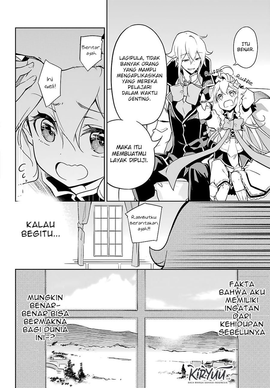 Chichi wa Eiyuu, Haha wa Seirei, Musume no Watashi wa Tenseisha. Chap 25 - Next Chap 26