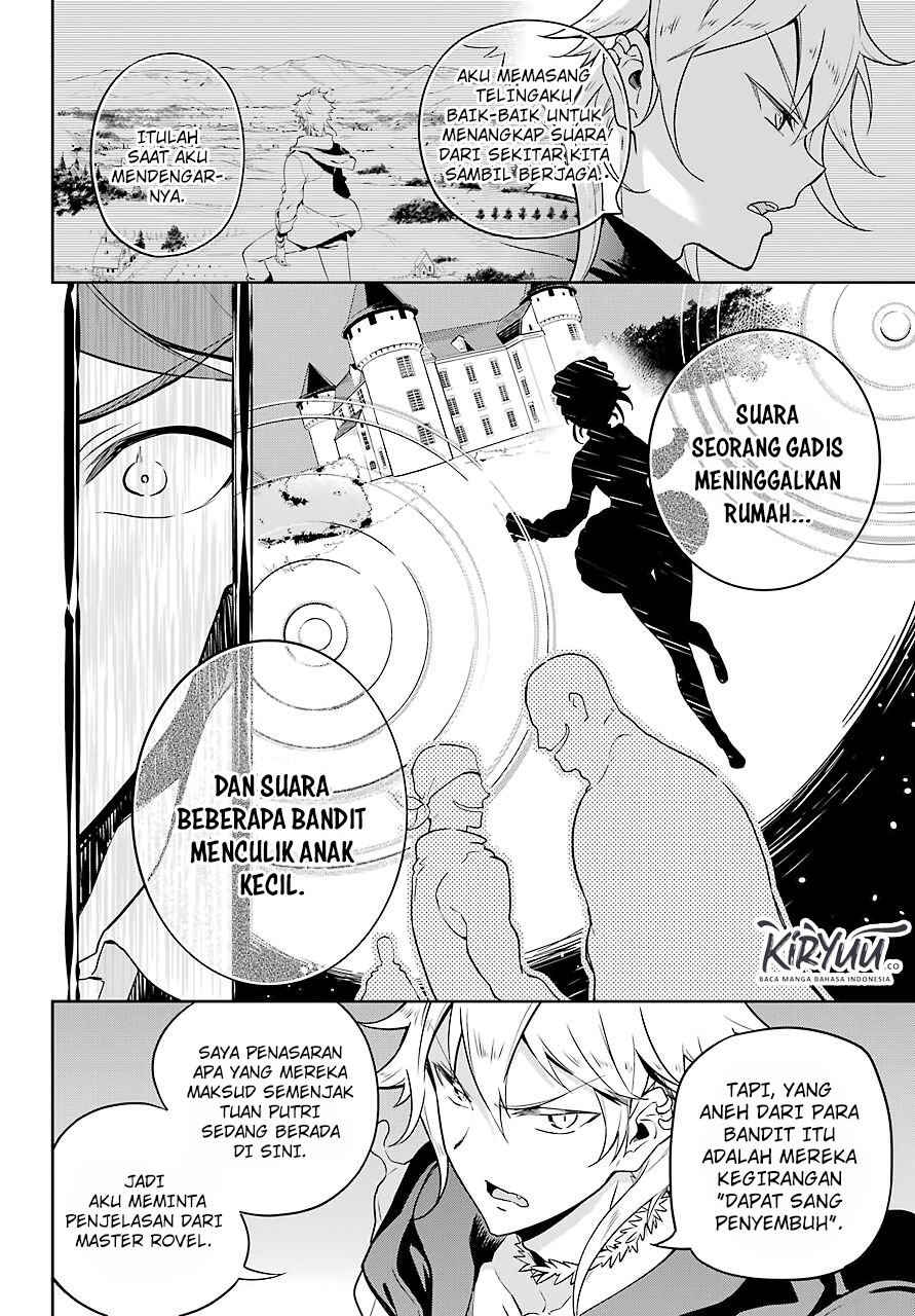 Chichi wa Eiyuu, Haha wa Seirei, Musume no Watashi wa Tenseisha. Chap 27 - Next Chap 28