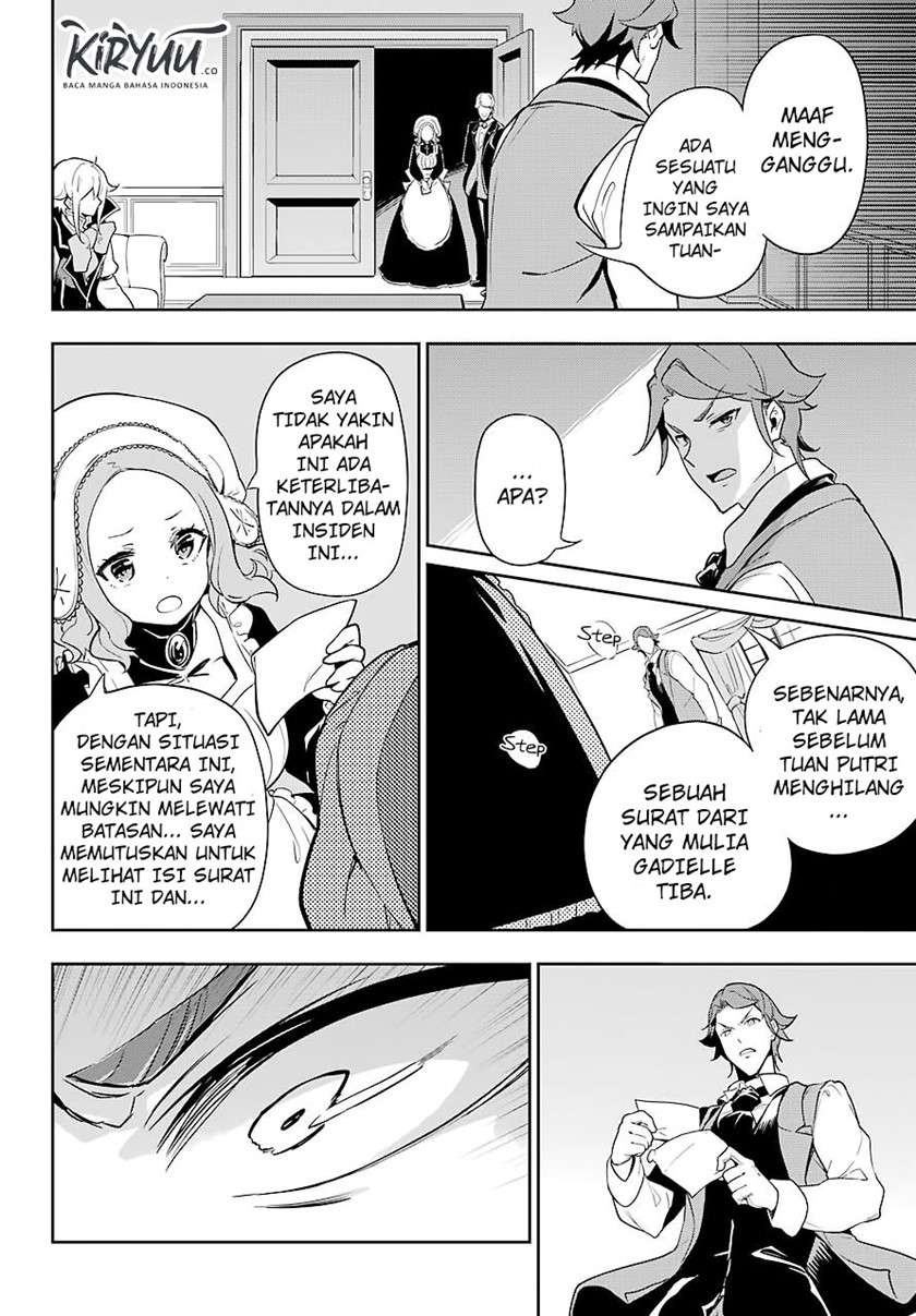 Chichi wa Eiyuu, Haha wa Seirei, Musume no Watashi wa Tenseisha. Chap 28 - Next Chap 29