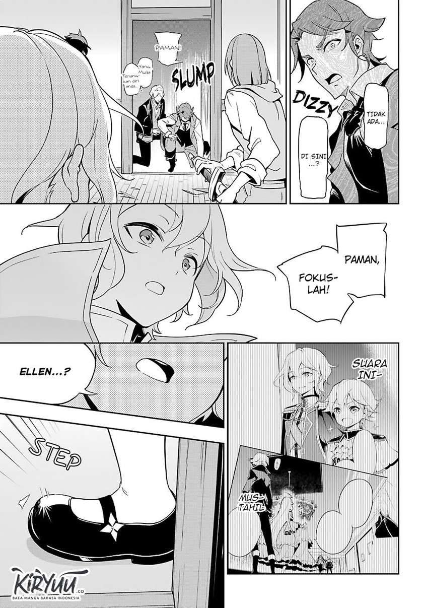 Chichi wa Eiyuu, Haha wa Seirei, Musume no Watashi wa Tenseisha. Chap 28 - Next Chap 29