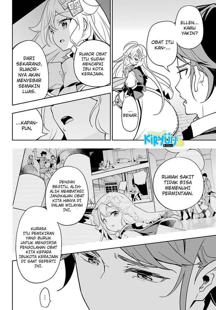 Chichi wa Eiyuu, Haha wa Seirei, Musume no Watashi wa Tenseisha. Chap 29 - Next Chap 30