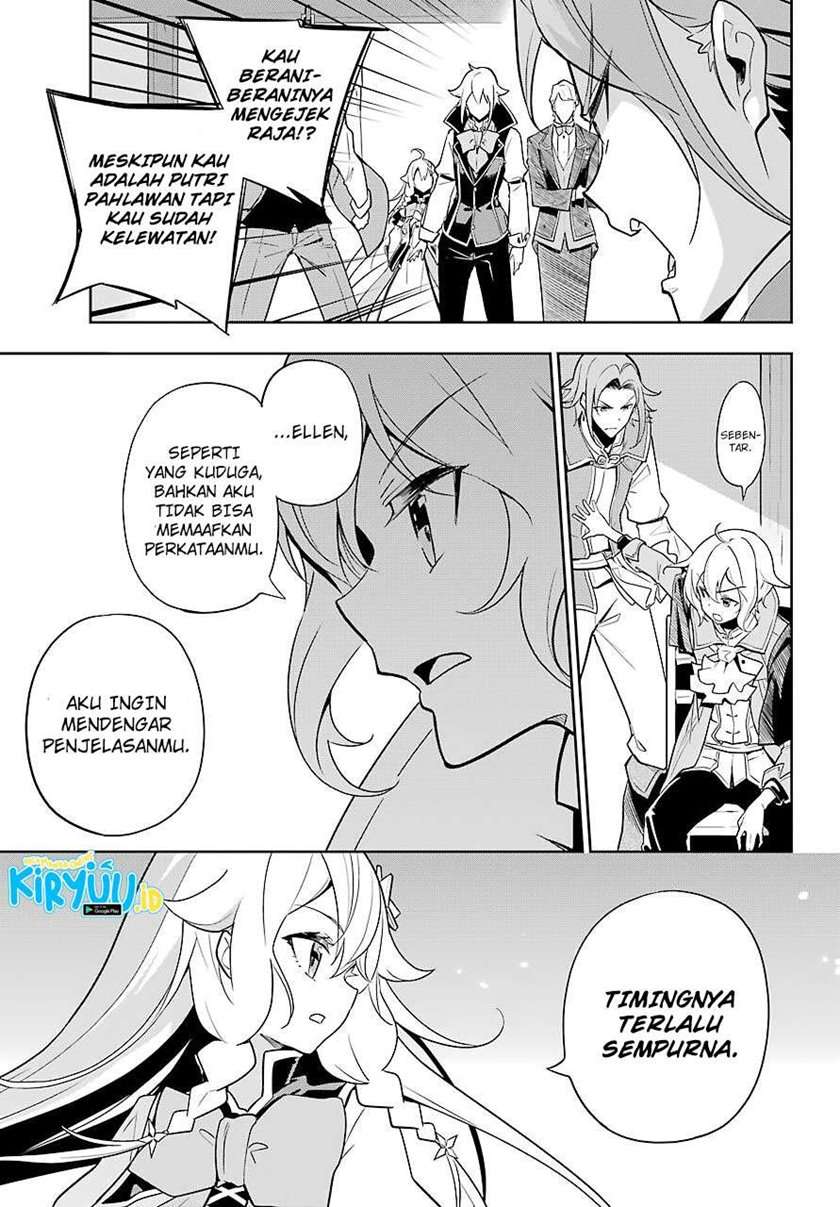 Chichi wa Eiyuu, Haha wa Seirei, Musume no Watashi wa Tenseisha. Chap 29 - Next Chap 30
