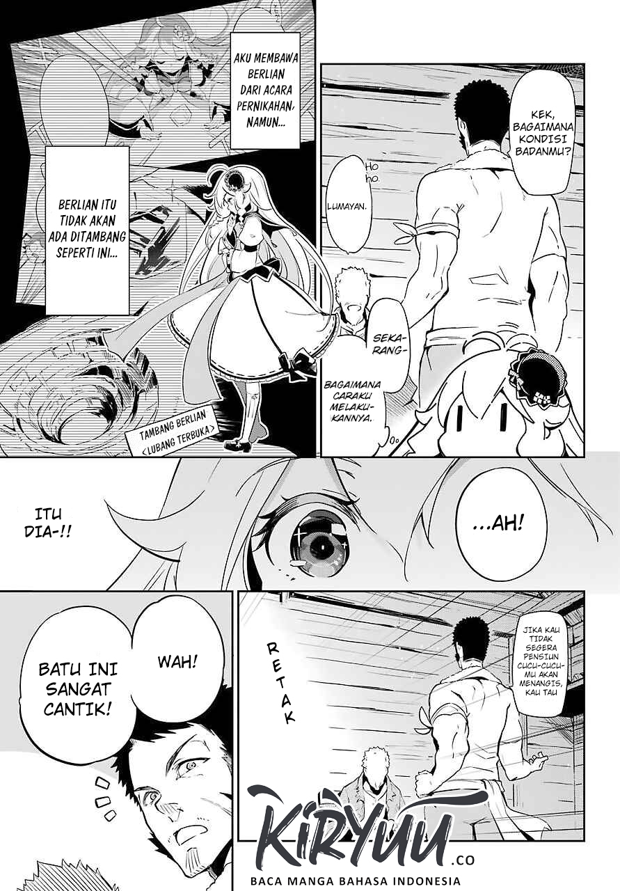 Chichi wa Eiyuu, Haha wa Seirei, Musume no Watashi wa Tenseisha. Chap 21 - Next Chap 22