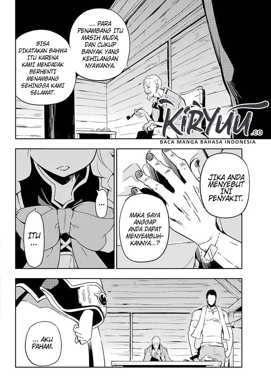 Chichi wa Eiyuu, Haha wa Seirei, Musume no Watashi wa Tenseisha. Chap 21 - Next Chap 22