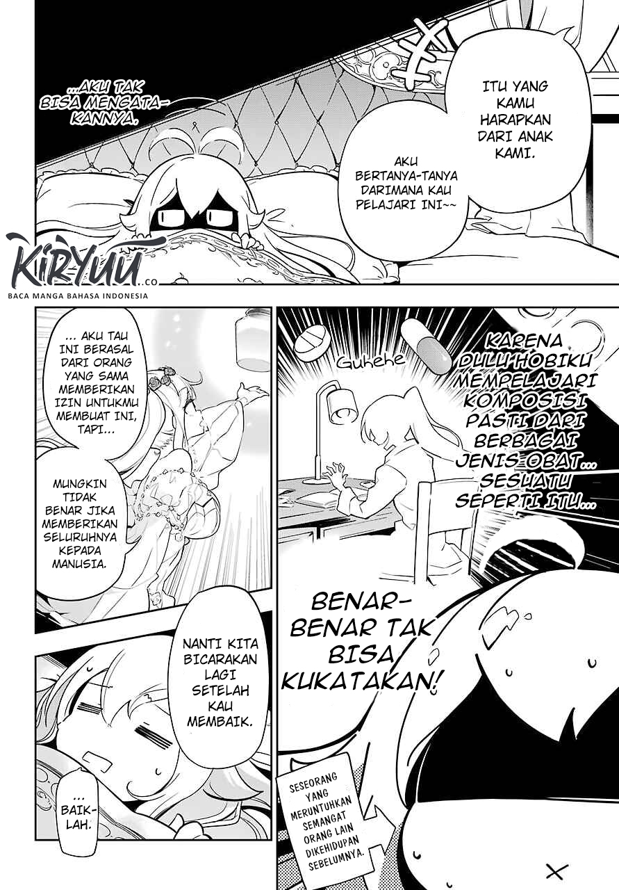 Chichi wa Eiyuu, Haha wa Seirei, Musume no Watashi wa Tenseisha. Chap 22 - Next Chap 23