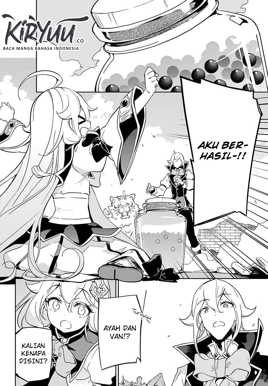 Chichi wa Eiyuu, Haha wa Seirei, Musume no Watashi wa Tenseisha. Chap 22 - Next Chap 23