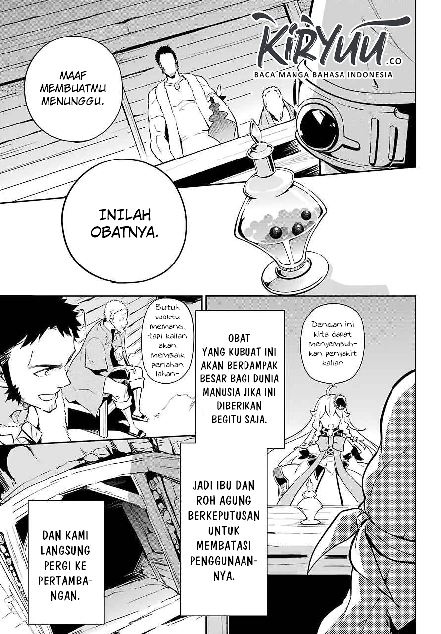 Chichi wa Eiyuu, Haha wa Seirei, Musume no Watashi wa Tenseisha. Chap 22 - Next Chap 23