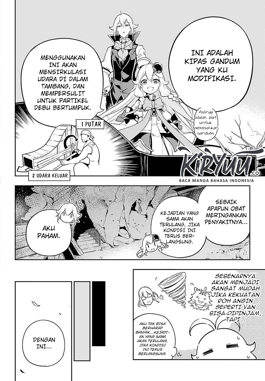 Chichi wa Eiyuu, Haha wa Seirei, Musume no Watashi wa Tenseisha. Chap 22 - Next Chap 23