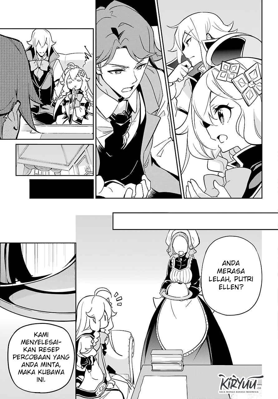 Chichi wa Eiyuu, Haha wa Seirei, Musume no Watashi wa Tenseisha. Chap 23 - Next Chap 24