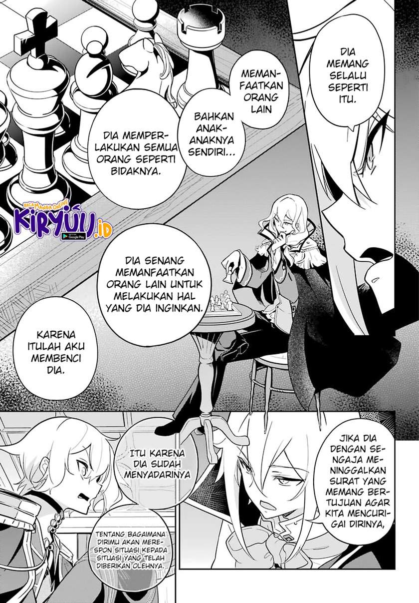 Chichi wa Eiyuu, Haha wa Seirei, Musume no Watashi wa Tenseisha. Chap 34 - Next Chap 35