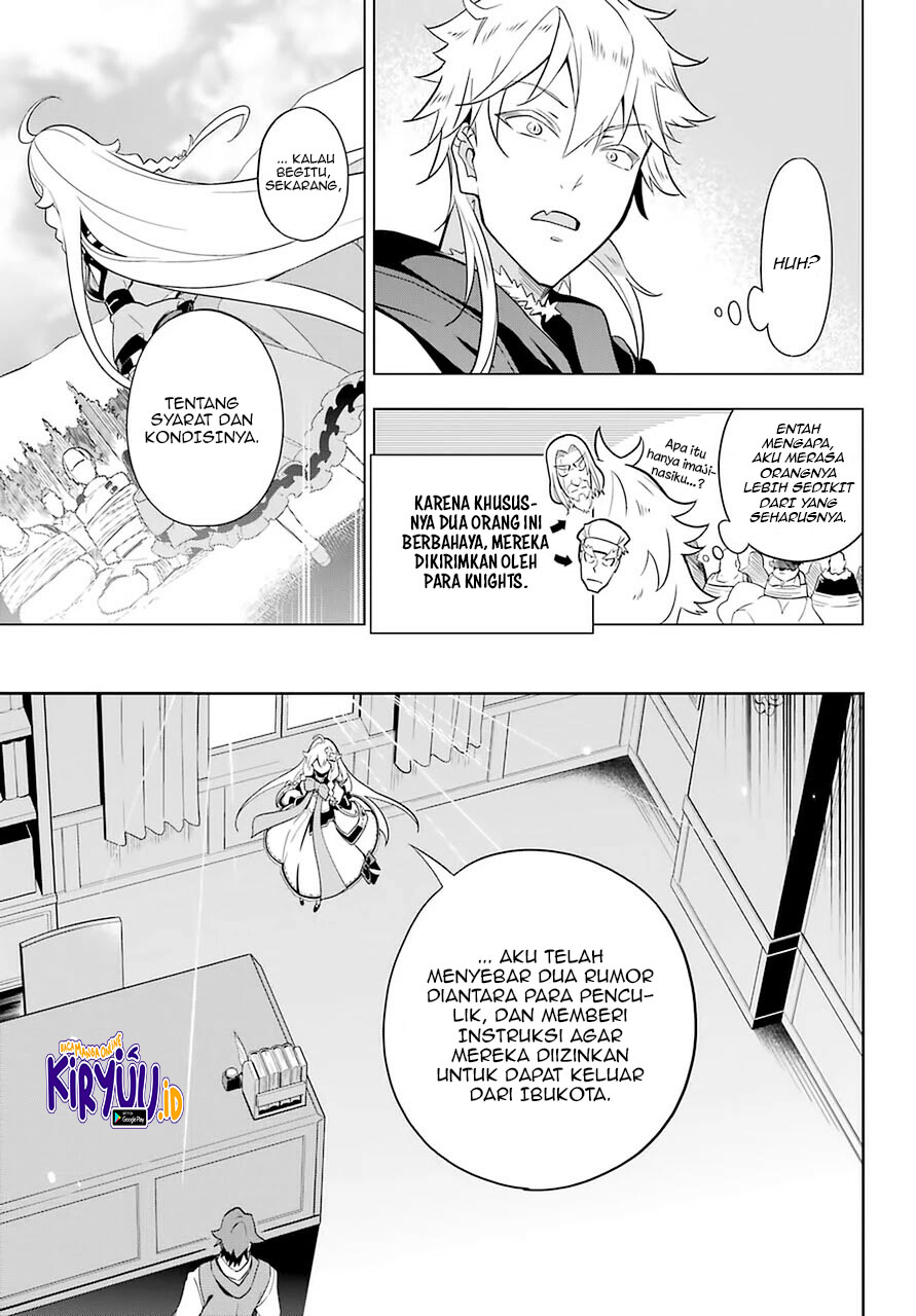 Chichi wa Eiyuu, Haha wa Seirei, Musume no Watashi wa Tenseisha. Chap 35 - Next Chap 36