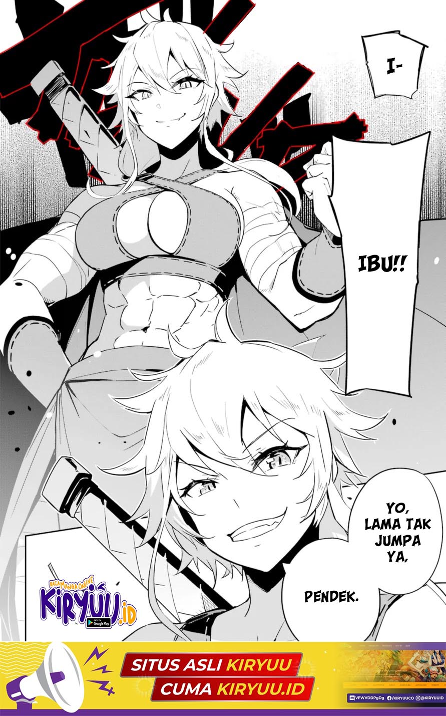 Chichi wa Eiyuu, Haha wa Seirei, Musume no Watashi wa Tenseisha. Chap 36 - Next Chap 37