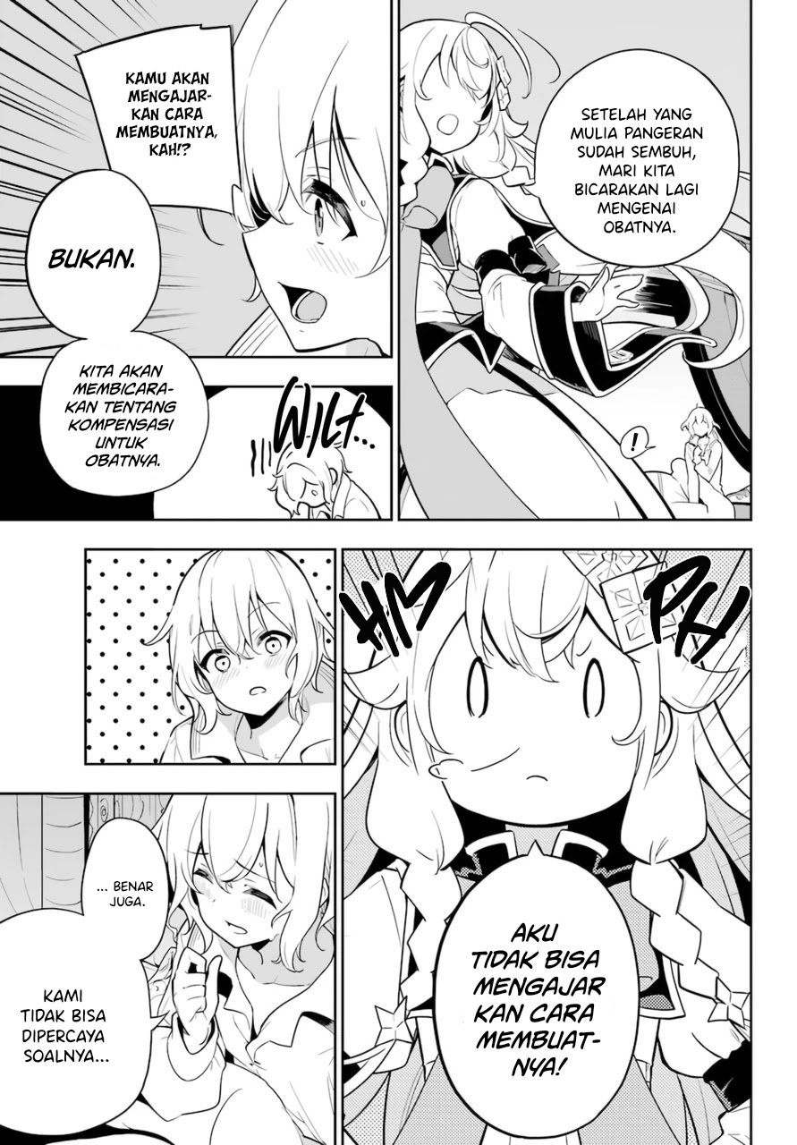 Chichi wa Eiyuu, Haha wa Seirei, Musume no Watashi wa Tenseisha. Chap 37 - Next Chap 38