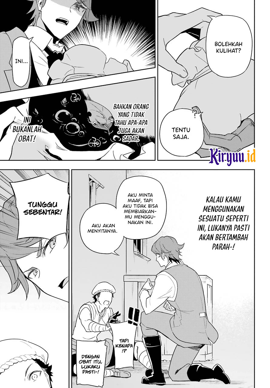Chichi wa Eiyuu, Haha wa Seirei, Musume no Watashi wa Tenseisha. Chap 39 - Next Chap 40