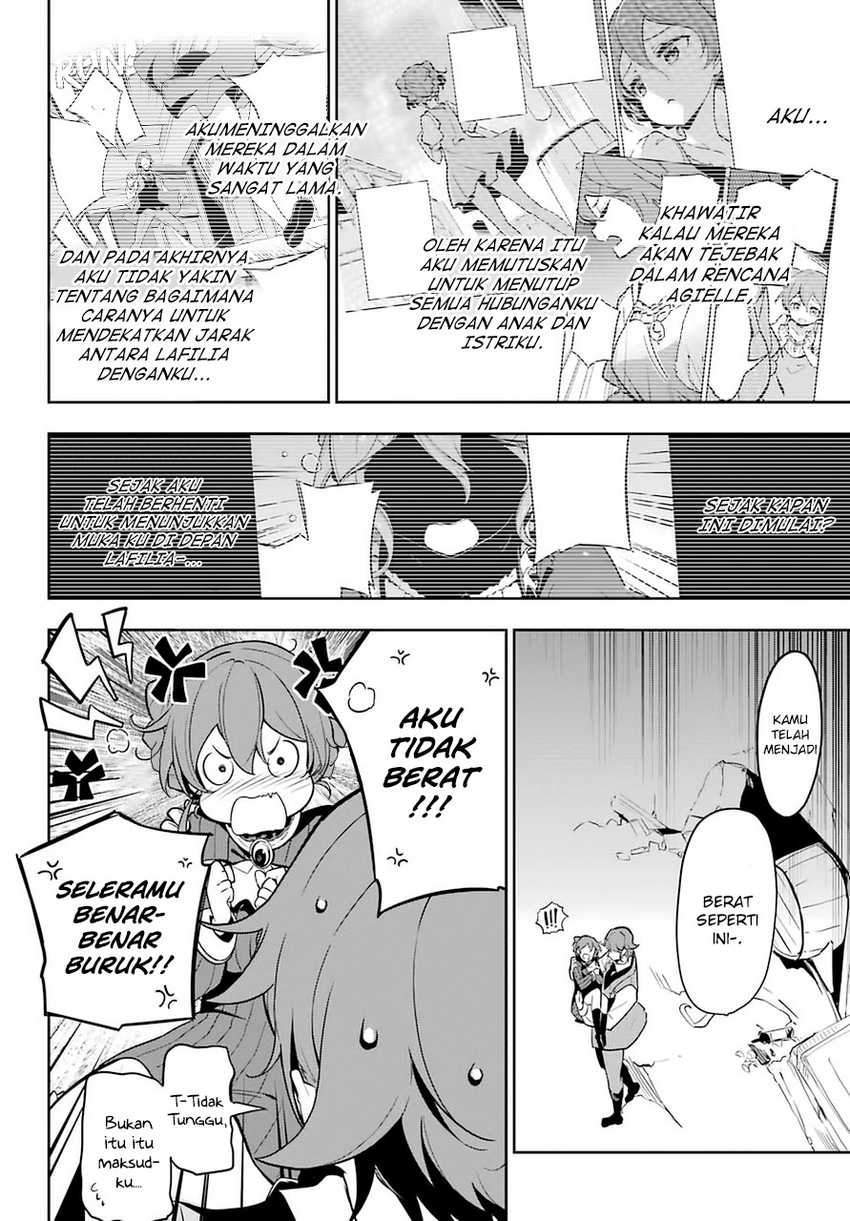 Chichi wa Eiyuu, Haha wa Seirei, Musume no Watashi wa Tenseisha. Chap 31 - Next Chap 32