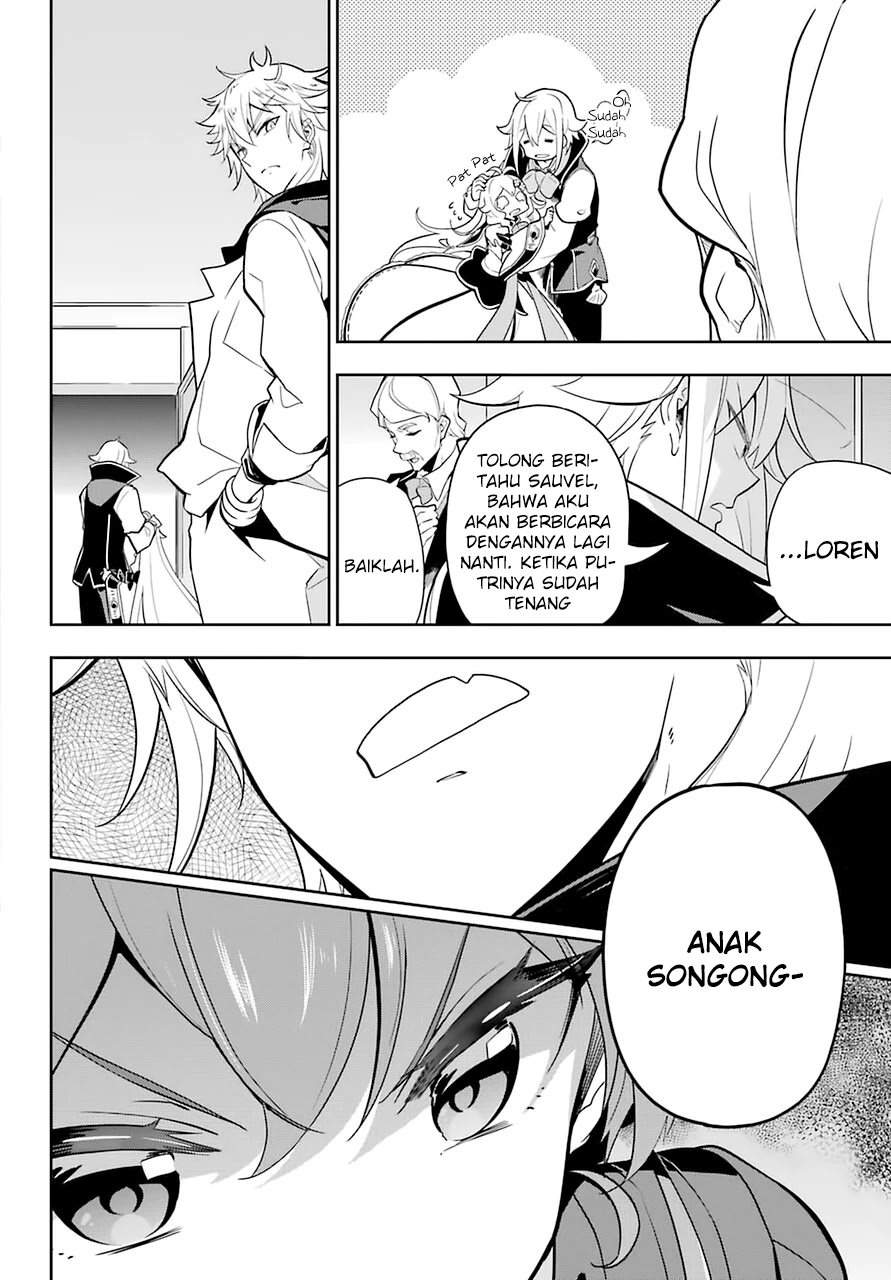 Chichi wa Eiyuu, Haha wa Seirei, Musume no Watashi wa Tenseisha. Chap 32 - Next Chap 33
