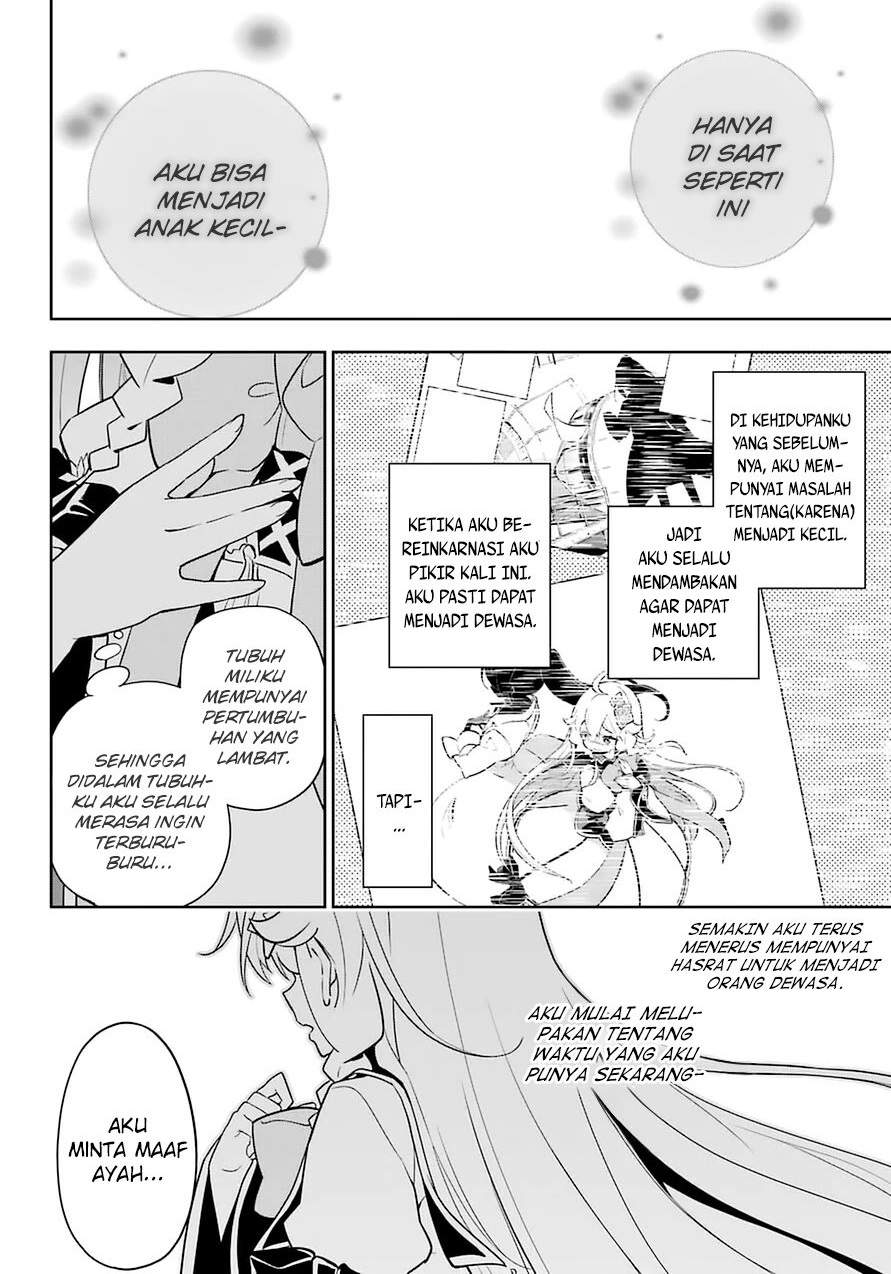 Chichi wa Eiyuu, Haha wa Seirei, Musume no Watashi wa Tenseisha. Chap 32 - Next Chap 33