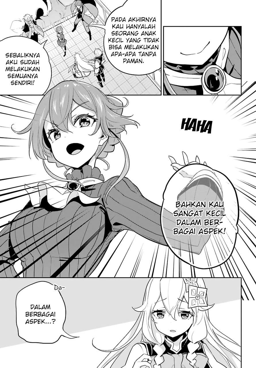 Chichi wa Eiyuu, Haha wa Seirei, Musume no Watashi wa Tenseisha. Chap 32 - Next Chap 33