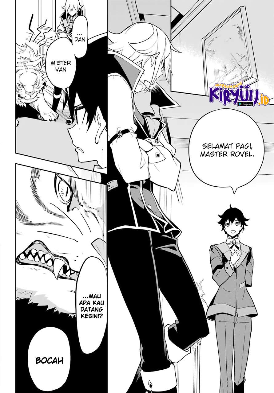 Chichi wa Eiyuu, Haha wa Seirei, Musume no Watashi wa Tenseisha. Chap 33 - Next Chap 34