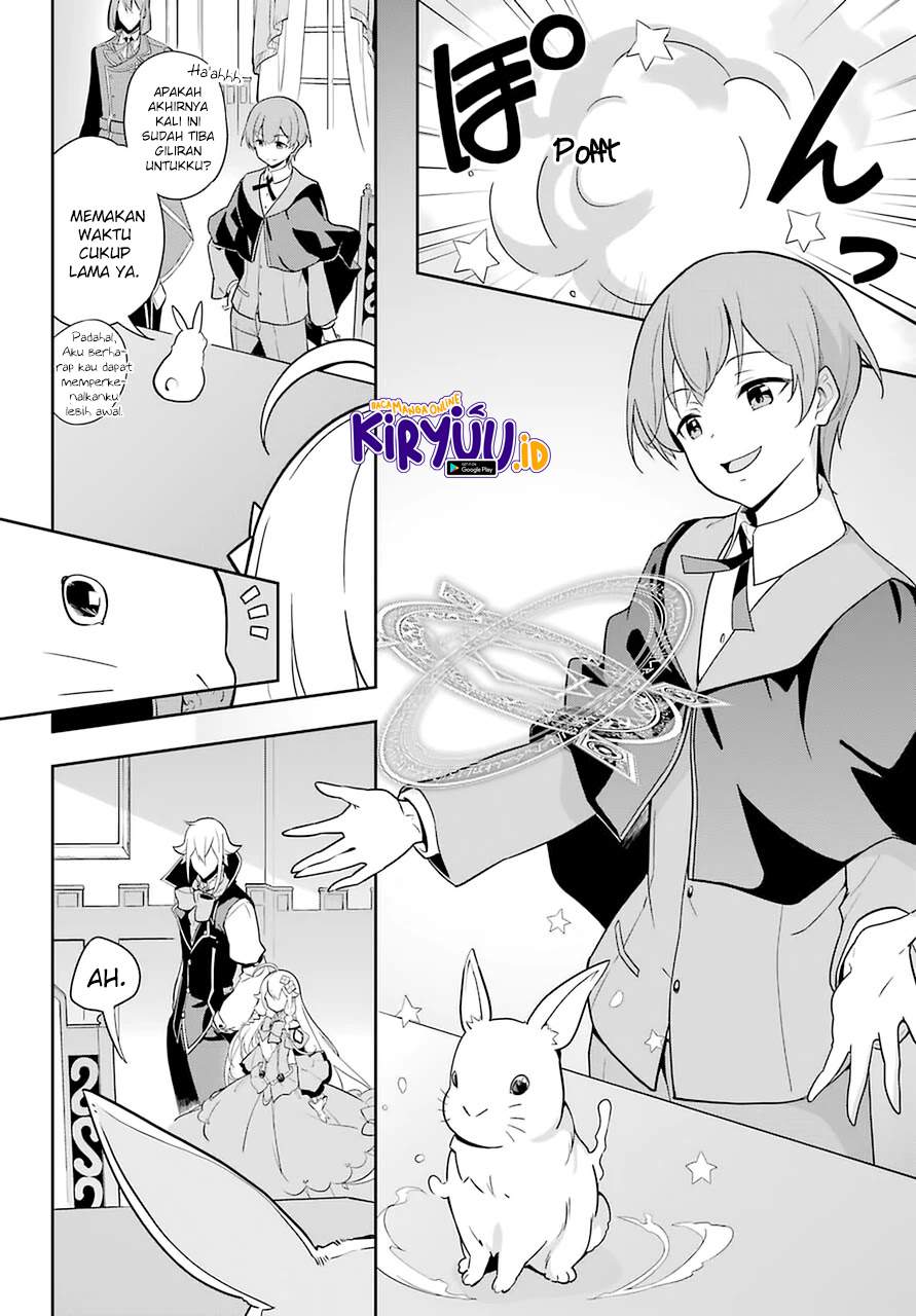 Chichi wa Eiyuu, Haha wa Seirei, Musume no Watashi wa Tenseisha. Chap 33 - Next Chap 34