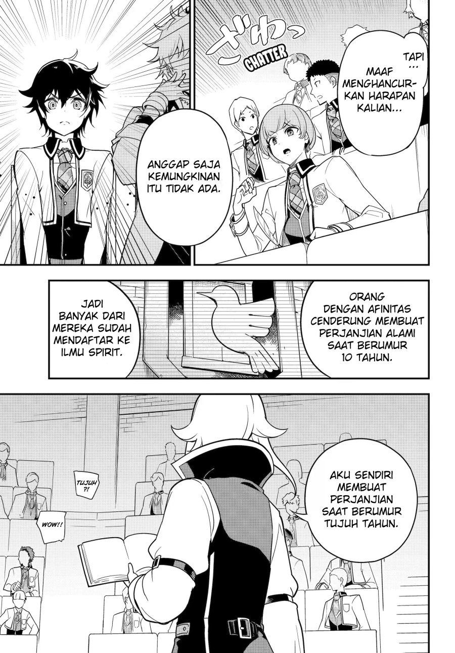 Chichi wa Eiyuu, Haha wa Seirei, Musume no Watashi wa Tenseisha. Chap 44 - Next Chap 45