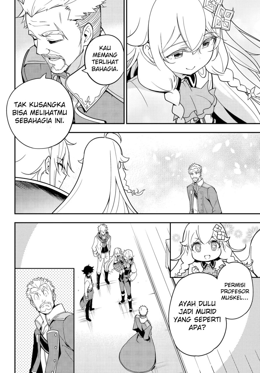 Chichi wa Eiyuu, Haha wa Seirei, Musume no Watashi wa Tenseisha. Chap 44 - Next Chap 45