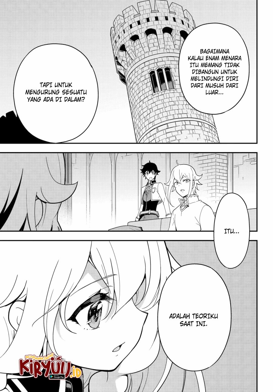 Chichi wa Eiyuu, Haha wa Seirei, Musume no Watashi wa Tenseisha. Chap 46.2 - Next Chap 47.2