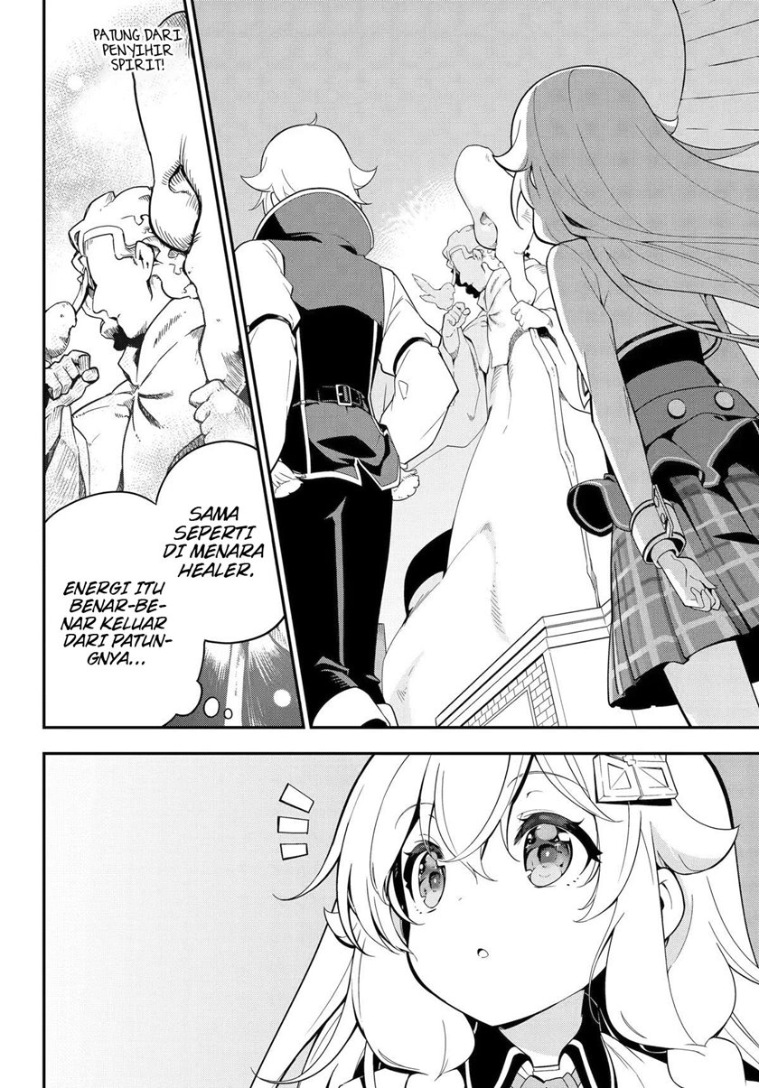 Chichi wa Eiyuu, Haha wa Seirei, Musume no Watashi wa Tenseisha. Chap 48 - Next Chap 49