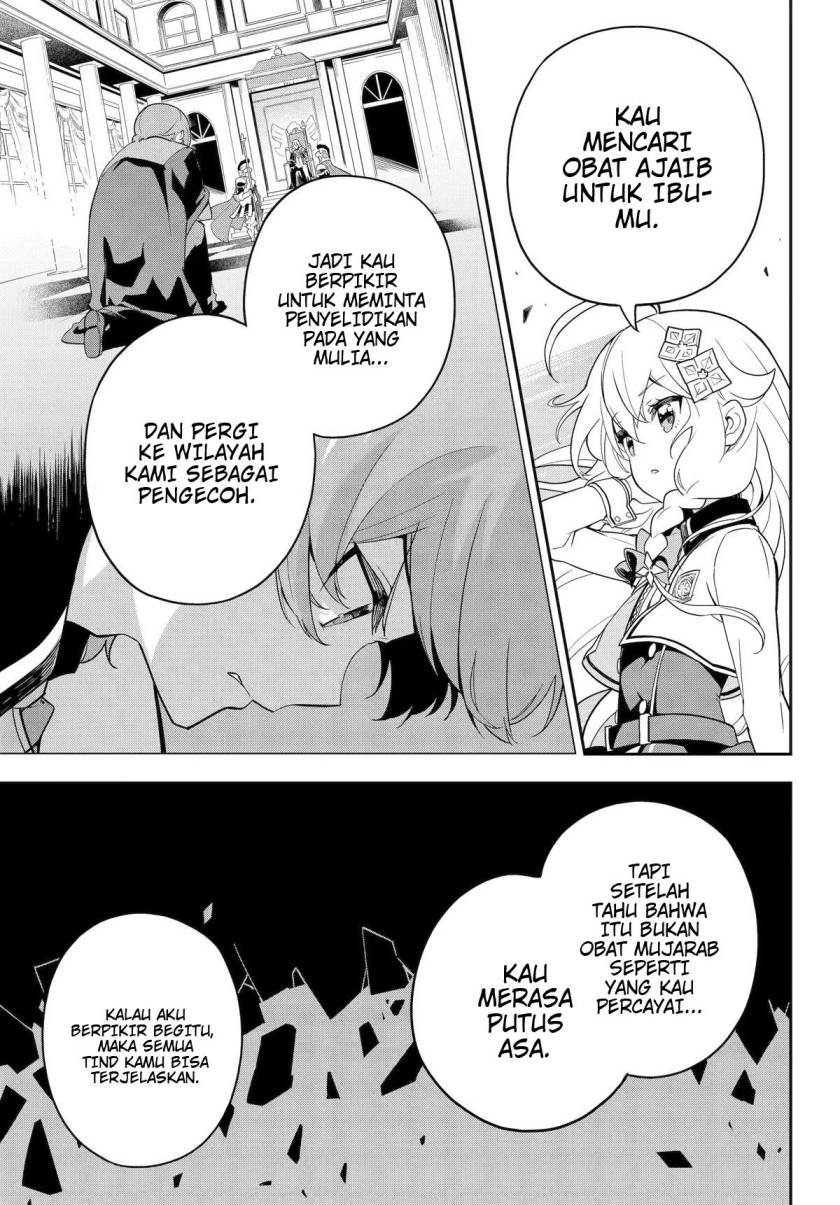 Chichi wa Eiyuu, Haha wa Seirei, Musume no Watashi wa Tenseisha. Chap 49 - Next Chap 50