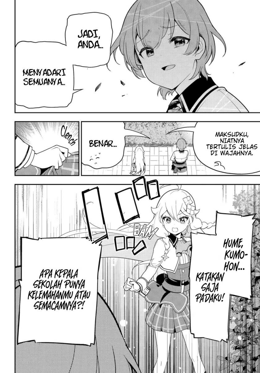Chichi wa Eiyuu, Haha wa Seirei, Musume no Watashi wa Tenseisha. Chap 49 - Next Chap 50