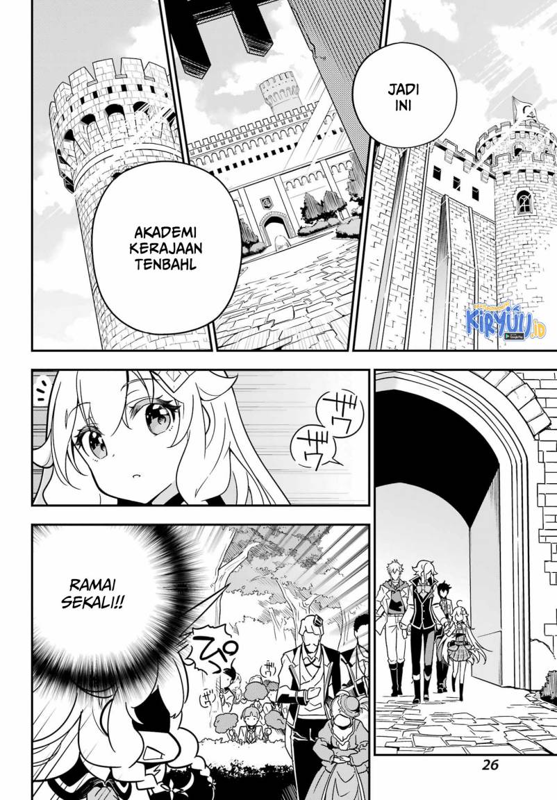 Chichi wa Eiyuu, Haha wa Seirei, Musume no Watashi wa Tenseisha. Chap 41 - Next Chap 42