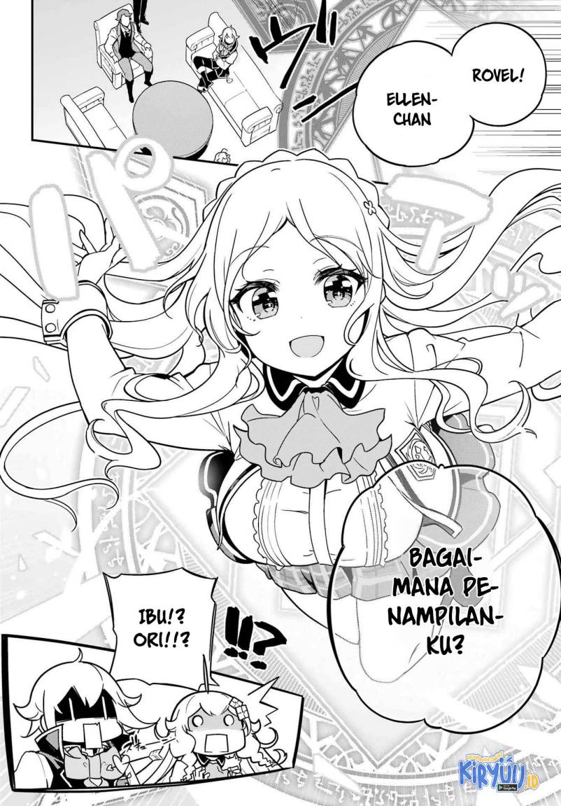 Chichi wa Eiyuu, Haha wa Seirei, Musume no Watashi wa Tenseisha. Chap 41 - Next Chap 42