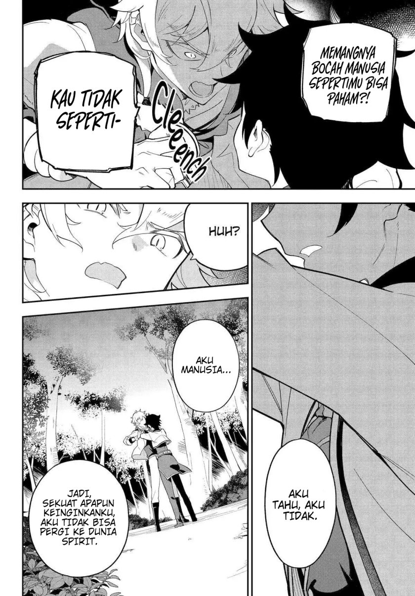 Chichi wa Eiyuu, Haha wa Seirei, Musume no Watashi wa Tenseisha. Chap 55 - Next Chap 56