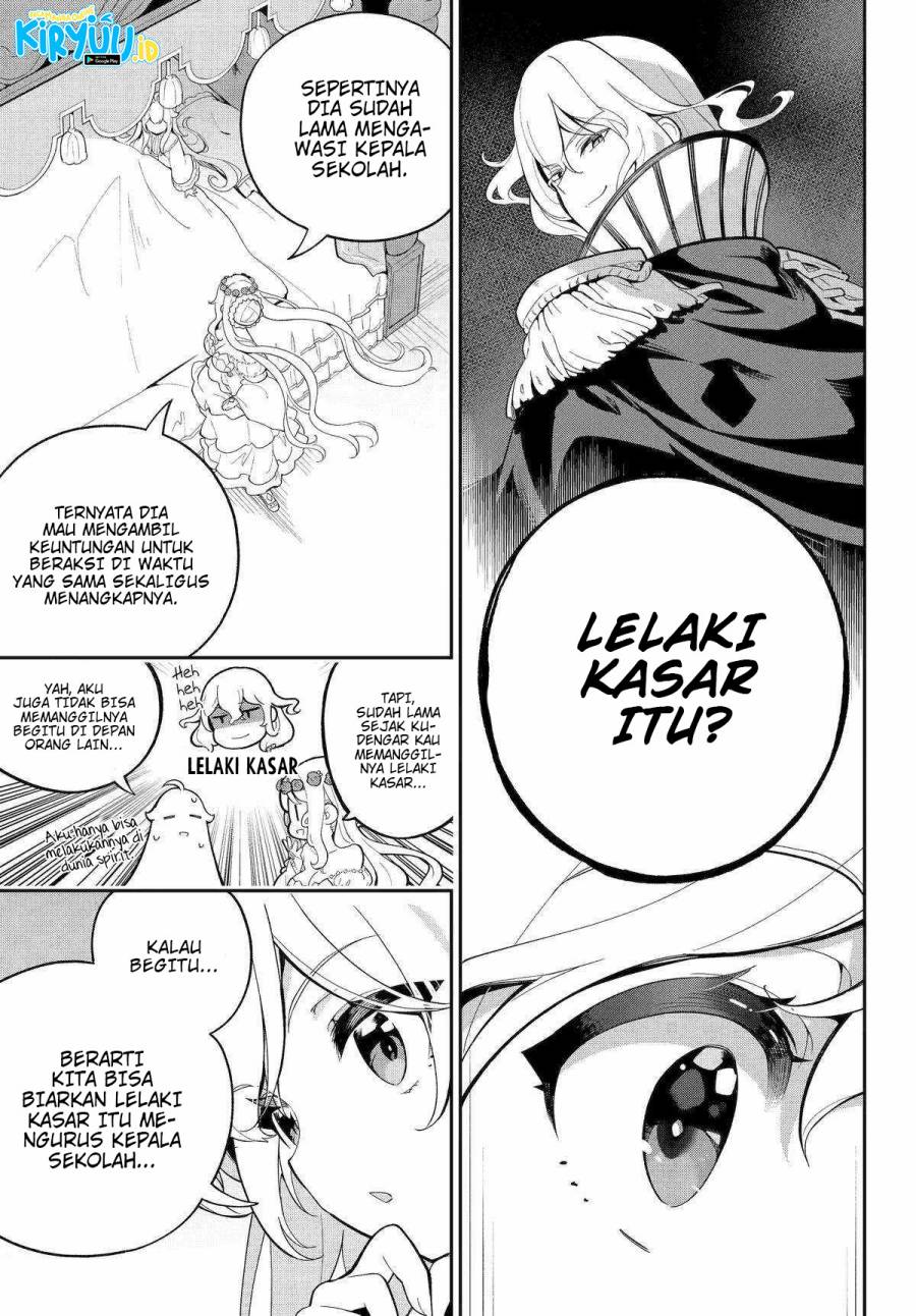 Chichi wa Eiyuu, Haha wa Seirei, Musume no Watashi wa Tenseisha. Chap 56 - Next Chap 57