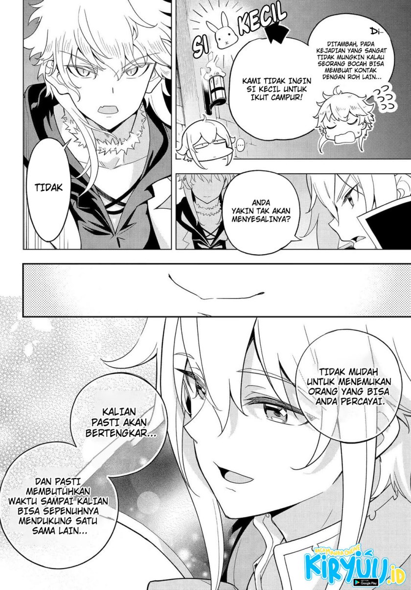 Chichi wa Eiyuu, Haha wa Seirei, Musume no Watashi wa Tenseisha. Chap 59 - Next Chap 60