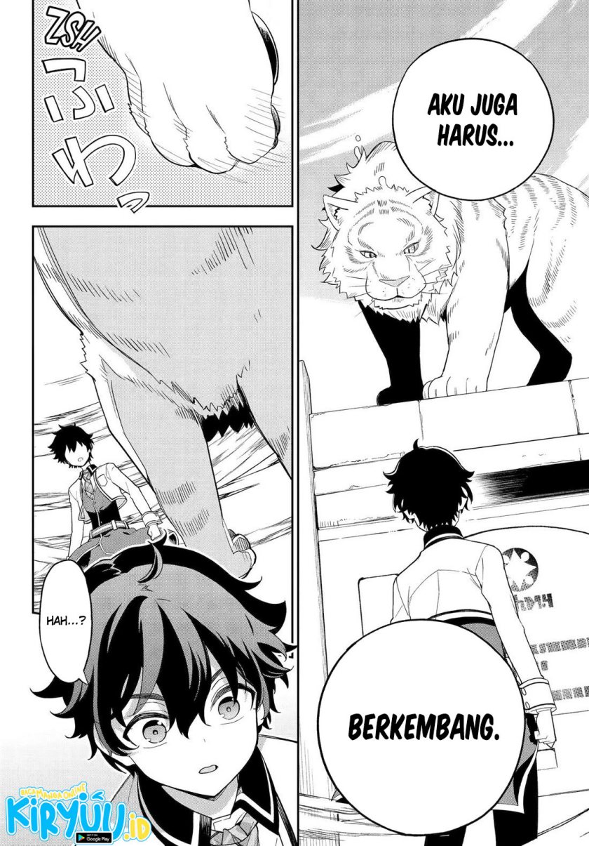 Chichi wa Eiyuu, Haha wa Seirei, Musume no Watashi wa Tenseisha. Chap 59 - Next Chap 60