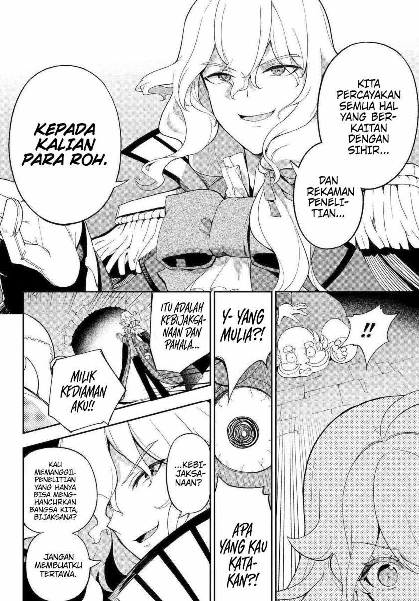 Chichi wa Eiyuu, Haha wa Seirei, Musume no Watashi wa Tenseisha. Chap 62 - Next Chap 63