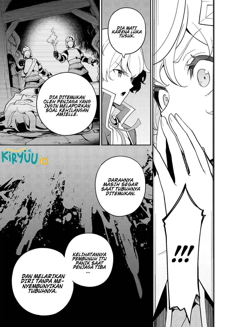 Chichi wa Eiyuu, Haha wa Seirei, Musume no Watashi wa Tenseisha. Chap 71 - Next Chap 72