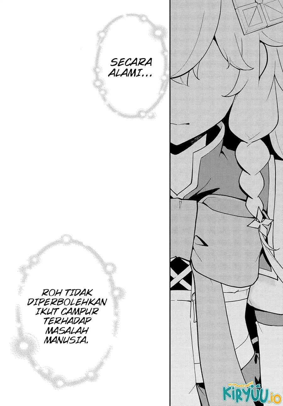 Chichi wa Eiyuu, Haha wa Seirei, Musume no Watashi wa Tenseisha. Chap 72 - Next Chap 73