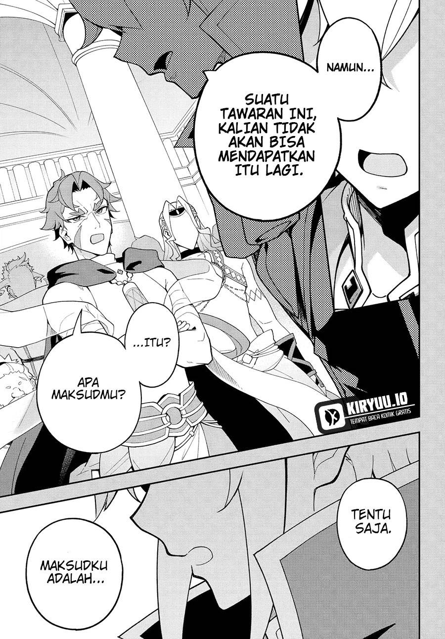 Chichi wa Eiyuu, Haha wa Seirei, Musume no Watashi wa Tenseisha. Chap 73 - Next Chap 74